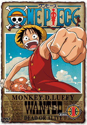One Piece วันพีช ซีซั่น 1 อีสต์บลู ตอนที่ 1-52 พากย์ไทย