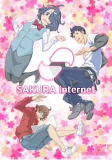 Sakura Internet ตอนที่ 1 ซับไทย