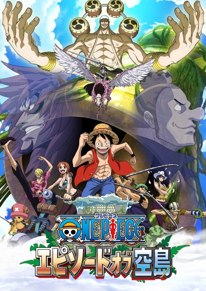 One Piece วันพีช ซีซั่น 6 เกาะแห่งท้องฟ้า ตอนที่ 145-196 พากย์ไทย