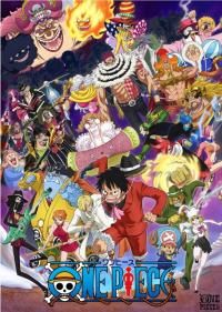 One Piece วันพีช ซีซั่น 19 เกาะโฮลเค้ก ตอนที่ 783-891 พากย์ไทย