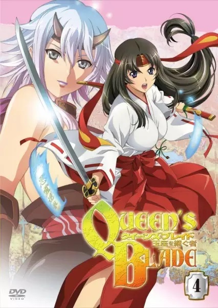 Queen’s Blade ควีนส์เบลด ภาค 2 ตอนที่ 1-12 +OVA ซับไทย