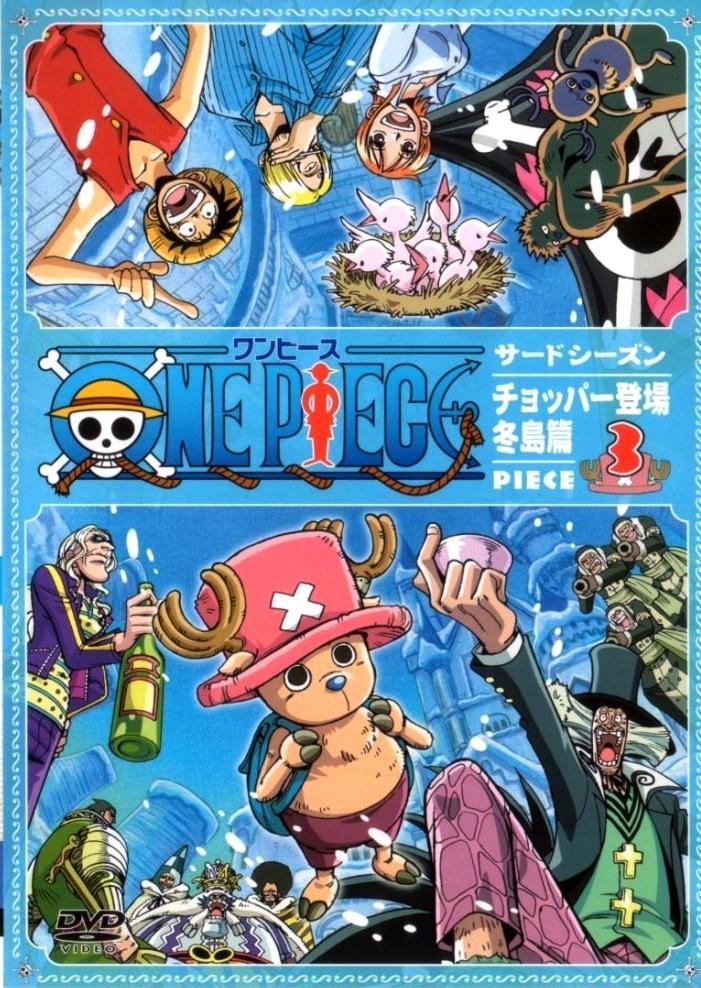 One Piece วันพีช ซีซั่น 3 ช็อปเปอร์แห่งเกาะหิมะ ตอนที่ 77-92 พากย์ไทย
