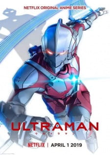 Ultraman Season 1 อุลตร้าแมน ภาค 1 ตอนที่ 1-13 พากย์ไทย