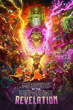 Masters of the Universe: Revelation ฮีแมน เจ้าจักรวาล ศึกชี้ชะตา ภาค 1 ตอนที่ 1-5 พากย์ไทย