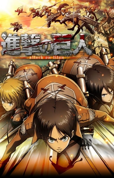 Attack On Titan (Shingeki no Kyojin) ผ่าพิภพไททัน ภาค 1 ตอนที่ 1-25 พากย์ไทย