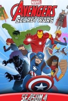 Avengers Assemble Season 4 อเวนเจอร์ ทีมปฏิบัติการรวมพลัง ภาค 4 ตอนที่ 1-26 พากย์ไทย