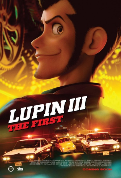 Lupin III The First ลูแปงที่ 3 ฉกมหาสมบัติไดอารี่ เดอะมูฟวี่ พากย์ไทย